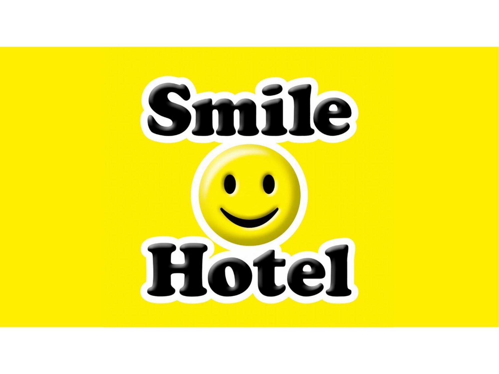 Smile Hotel Kumamoto Suizenji - Vacation Stay 73038V Exteriör bild