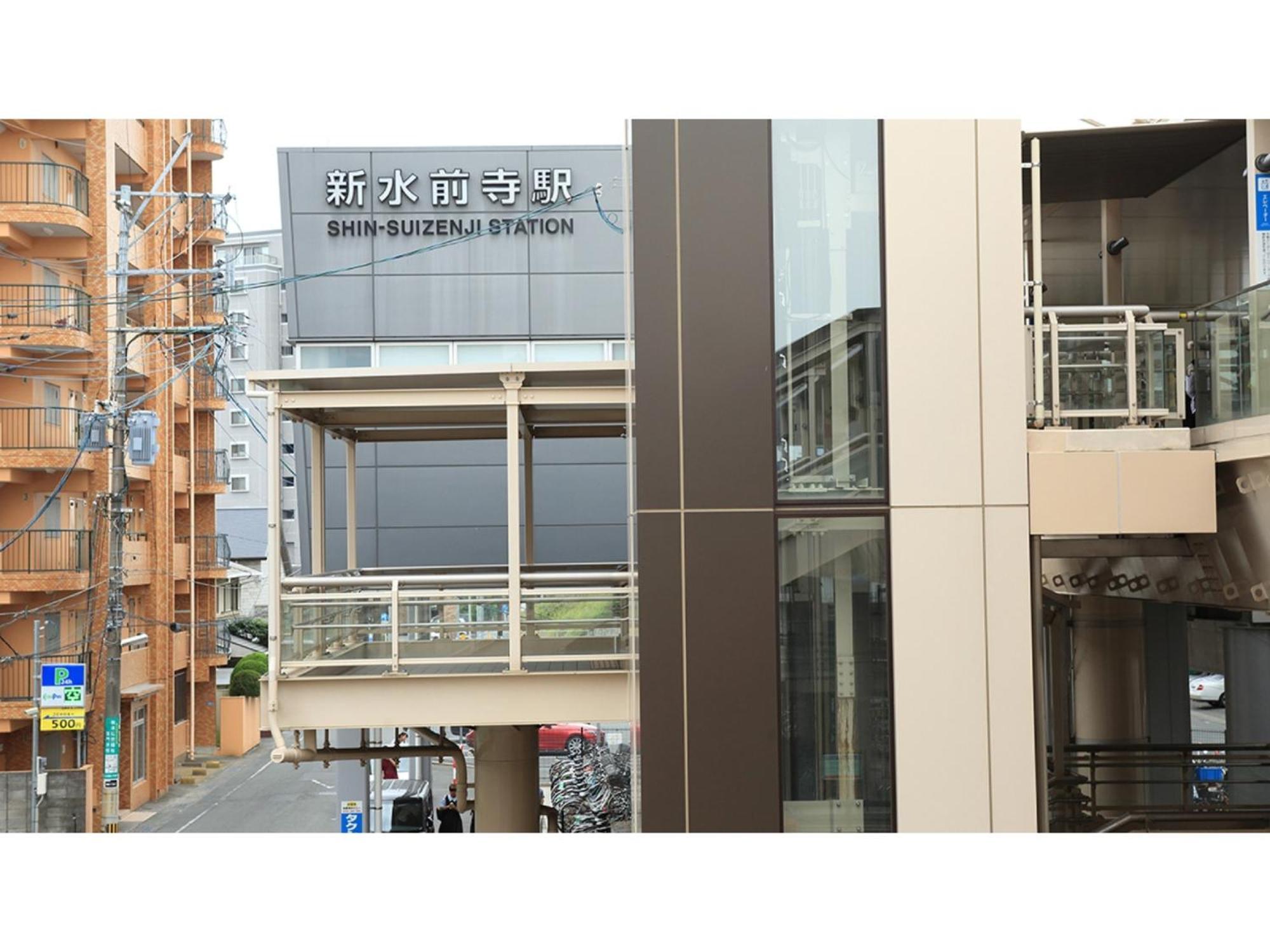 Smile Hotel Kumamoto Suizenji - Vacation Stay 73038V Exteriör bild