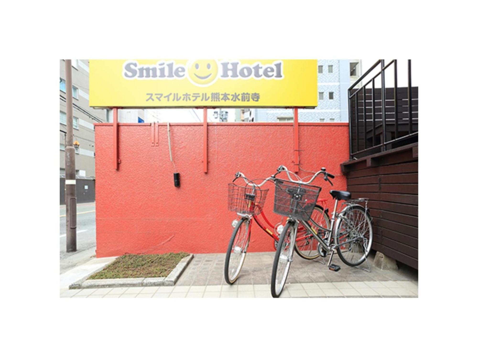 Smile Hotel Kumamoto Suizenji - Vacation Stay 73038V Exteriör bild