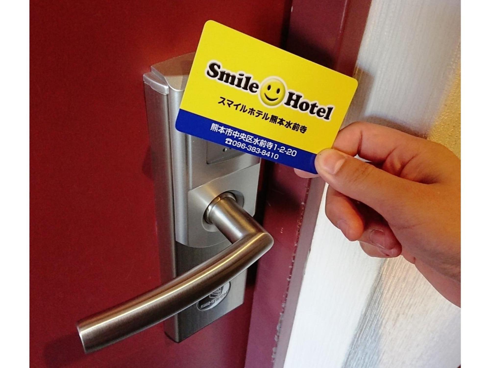 Smile Hotel Kumamoto Suizenji - Vacation Stay 73038V Exteriör bild